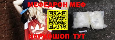 кокаин Апрелевка