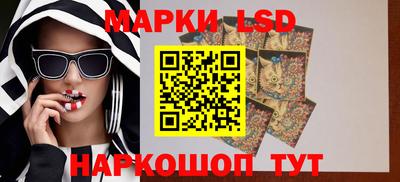 кокаин Апрелевка