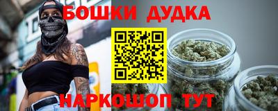 кокаин Апрелевка