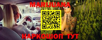кокаин Апрелевка