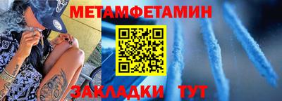 кокаин Апрелевка