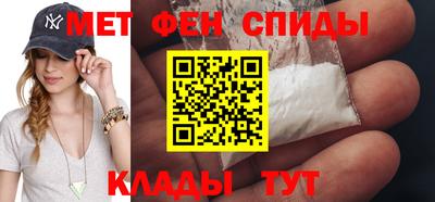 кристаллы Аргун