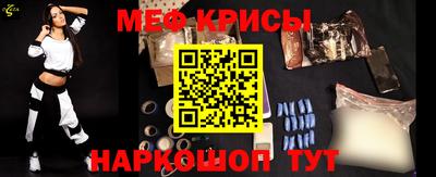 героин Бузулук